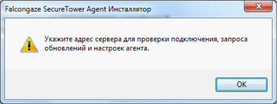 Операция невозможна при незагруженном сервером файле данных