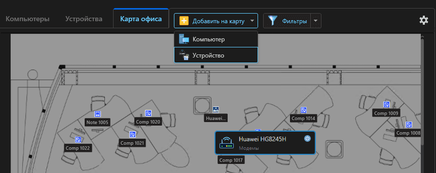 Вышла новая версия DLP-системы Falcongaze SecureTower 7 Helium