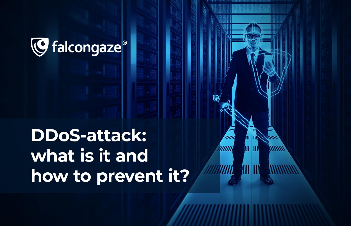 DDoS-attack: what is it and how to prevent it